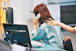 性罪行修例諮詢結束　收逾6000份意見書　當局：逾90%支持修例